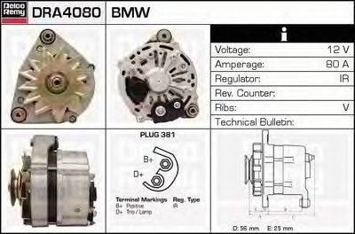 Генератор Remanufactured REMY (Light Duty) DELCO REMY купить