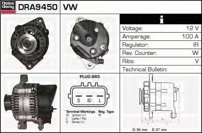 Генератор Remanufactured REMY (Light Duty) DELCO REMY купить