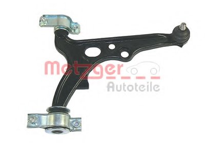 Рычаг независимой подвески колеса, подвеска колеса spareparts METZGER