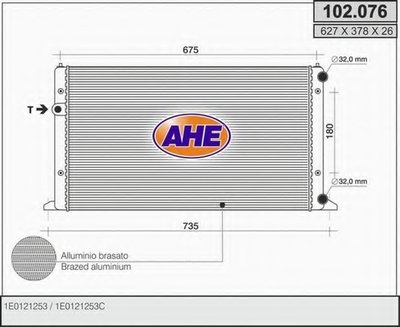 Радиатор, охлаждение двигателя AHE купить