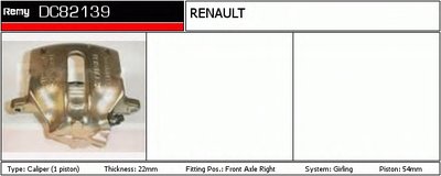 Тормозной суппорт Remanufactured REMY (Multiline) DELCO REMY