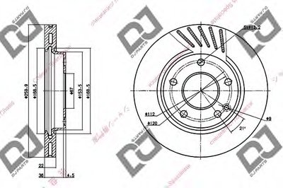 Тормозной диск DJ PARTS купить