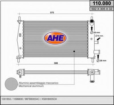 Радиатор, охлаждение двигателя AHE купить