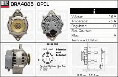 Генератор Remanufactured REMY (Light Duty) DELCO REMY купить