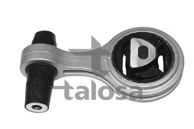 Кронштейн двигателя TALOSA