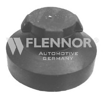 Подвеска, радиатор KAWE