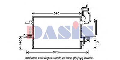 Конденсатор, кондиционер AKS DASIS купить