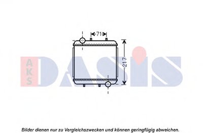 Радиатор, охлаждение двигателя AKS DASIS купить