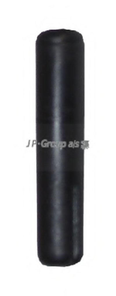Кнопка центрального замка JP Group JP GROUP