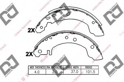 Комплект тормозных колодок DJ PARTS купить