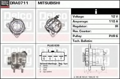Генератор Remanufactured REMY (Light Duty) DELCO REMY купить