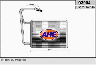 Теплообменник, отопление салона AHE