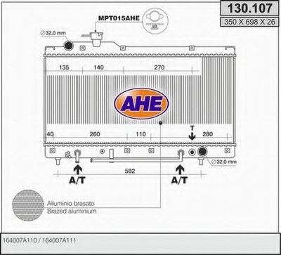 Радиатор, охлаждение двигателя AHE купить