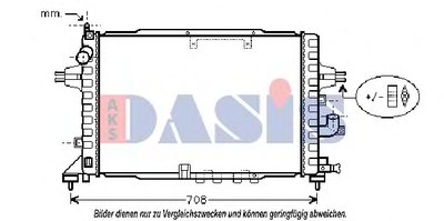 Радиатор, охлаждение двигателя AKS DASIS купить