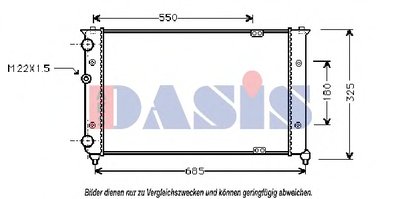 Радиатор, охлаждение двигателя AKS DASIS купить