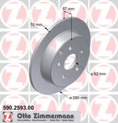 Тормозной диск ZIMMERMANN купить