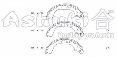 Комплект тормозных колодок ASHUKI купить