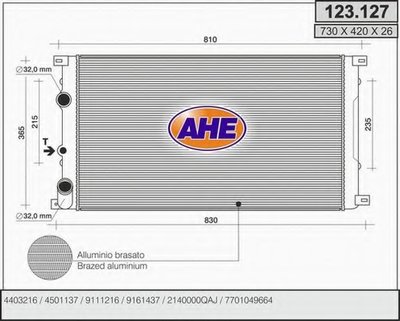 Радиатор, охлаждение двигателя AHE купить