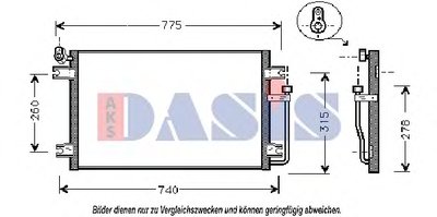 Конденсатор, кондиционер AKS DASIS купить