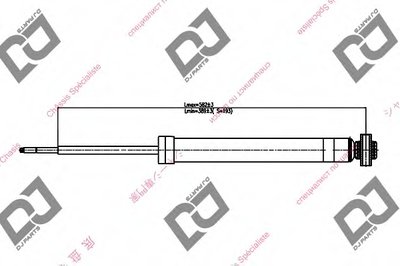 Амортизатор DJ PARTS купить