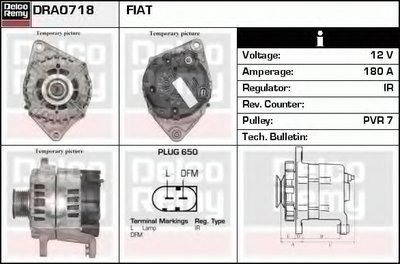 Генератор Remanufactured REMY (Light Duty) DELCO REMY купить