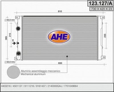 Радиатор, охлаждение двигателя AHE купить