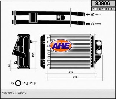 Теплообменник, отопление салона AHE