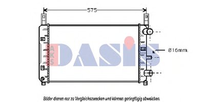 Радиатор, охлаждение двигателя AKS DASIS купить
