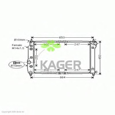 Радиатор, охлаждение двигателя KAGER купить