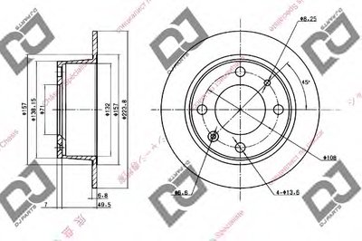 Тормозной диск DJ PARTS купить