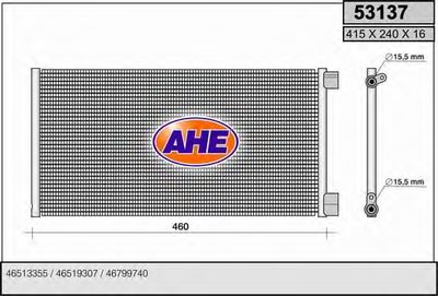 Конденсатор, кондиционер AHE купить