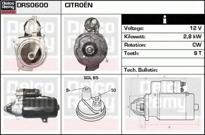 Стартер Remanufactured REMY (Light Duty) DELCO REMY купить