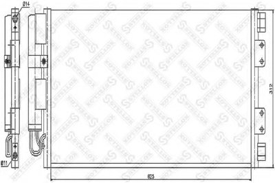 Конденсатор, кондиционер STELLOX купить