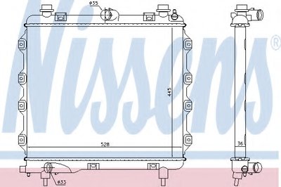 Радиатор, охлаждение двигателя NISSENS купить