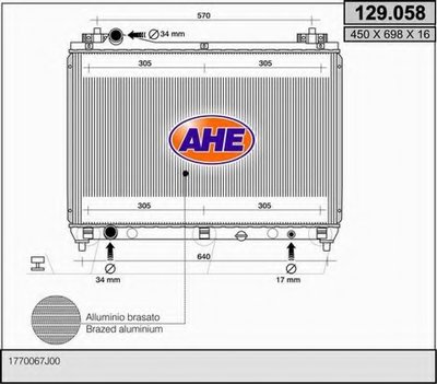 Радиатор, охлаждение двигателя AHE купить