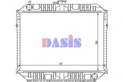 Радиатор, охлаждение двигателя AKS DASIS купить