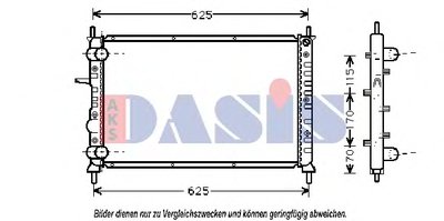 Радиатор, охлаждение двигателя AKS DASIS купить