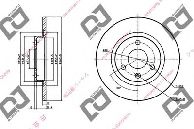 Тормозной диск DJ PARTS купить