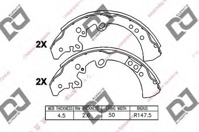 Комплект тормозных колодок DJ PARTS купить