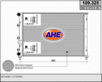 Радиатор, охлаждение двигателя AHE купить