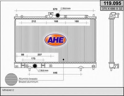 Радиатор, охлаждение двигателя AHE купить