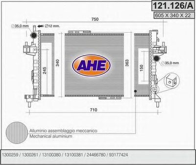 Радиатор, охлаждение двигателя AHE купить