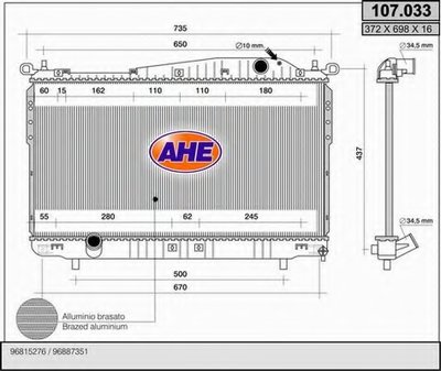 Радиатор, охлаждение двигателя AHE купить