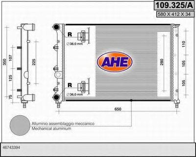 Радиатор, охлаждение двигателя AHE купить