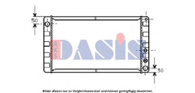Радиатор, охлаждение двигателя AKS DASIS купить