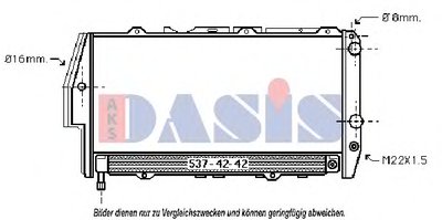 Радиатор, охлаждение двигателя AKS DASIS купить