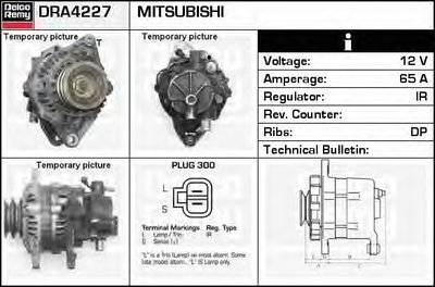 Генератор Remanufactured REMY (Light Duty) DELCO REMY купить