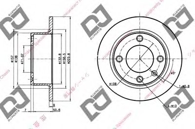 Тормозной диск DJ PARTS купить