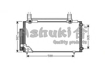 Конденсатор, кондиционер ASHUKI купить