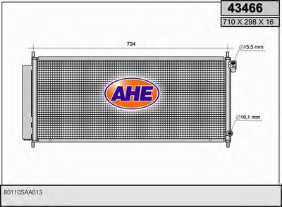 Конденсатор, кондиционер AHE купить